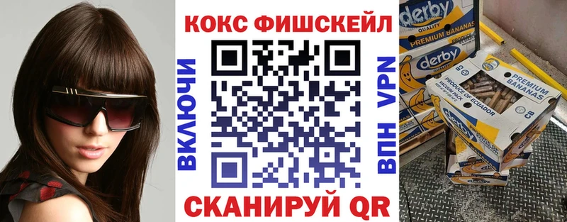 наркотики Плёс Кокаин Боливия