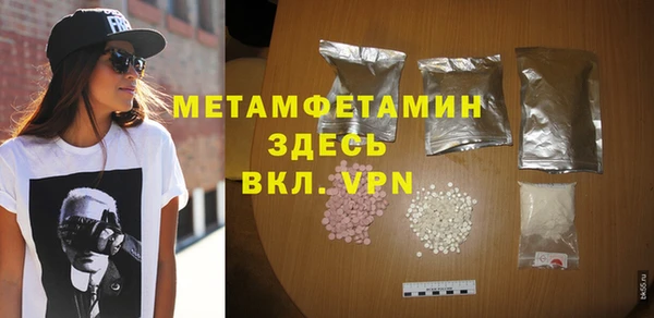 кокаин колумбия Богородск