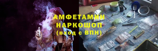 мдма Богданович