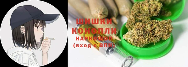 мдма Богданович