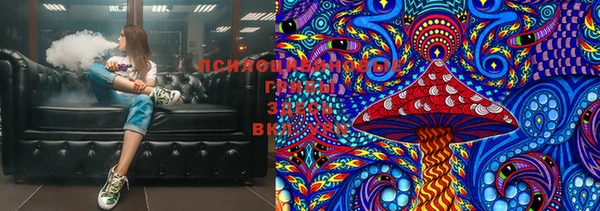 кокаин колумбия Богородск