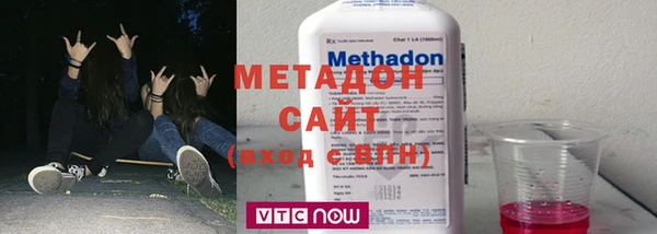мдма Богданович