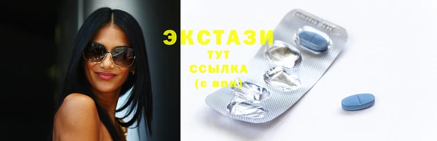 кокаин колумбия Богородск