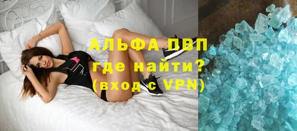 кокаин колумбия Богородск