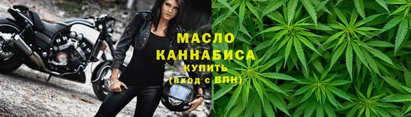 кокаин колумбия Богородск