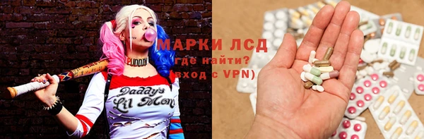 кокаин колумбия Богородск