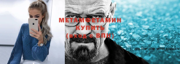 ECSTASY Богородицк