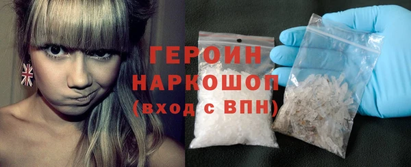 мдма Богданович