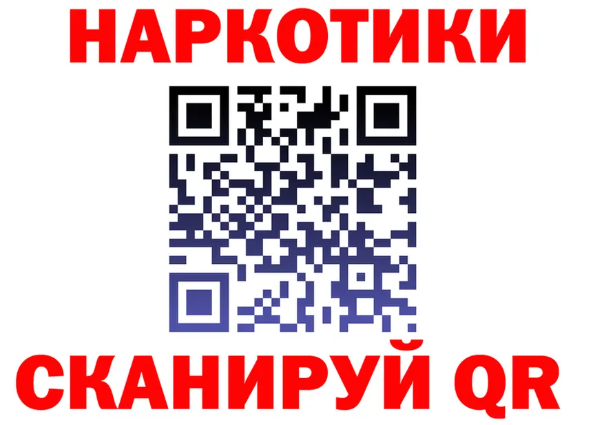 Альфа ПВП СК зеркало площадка мега Плёс